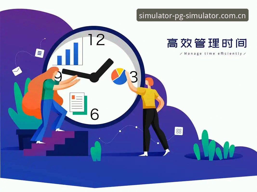 PG模拟器iOS试玩教程：从零到上手仅需5分钟，这份完整指南够用了