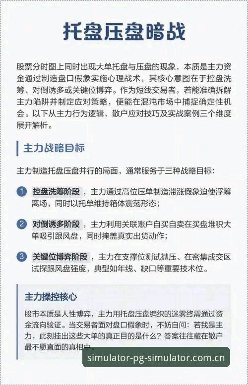 3个关键信号看懂绿军拒放冈萨雷斯背后的交易逻辑